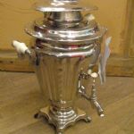 383 1611 Samovar